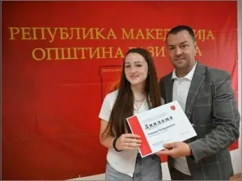 Dodeleni priznanija i nagrada od 3 000 denari za prvencite na generacija! 1