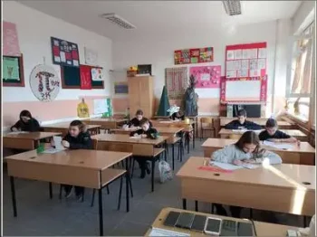 Opshtinski natprevar po matematika 1