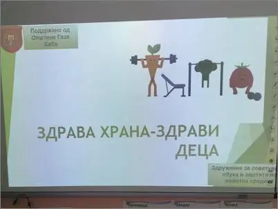 zdrava hrana zdravi deca 10 05 2025