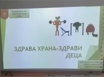 Zdrava hrana - zdravi deca 1