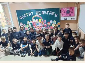 2а одделение го честитаат празникот Велигден 09 04 2026