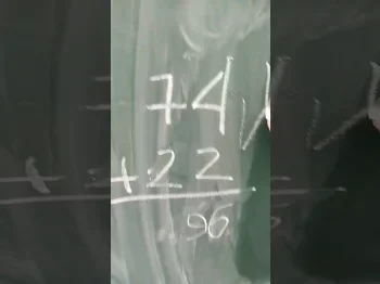 Brza matematika 1