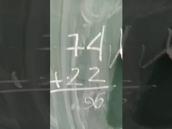 Brza matematika 1