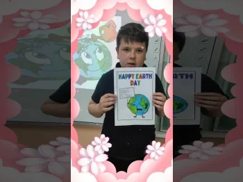Denot na planetata Zemja 5b 1