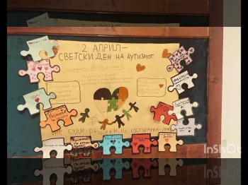 Sharenilo od iskreni poraki preku koi uchime 1