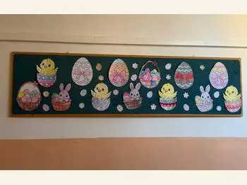 во духот на Велигден