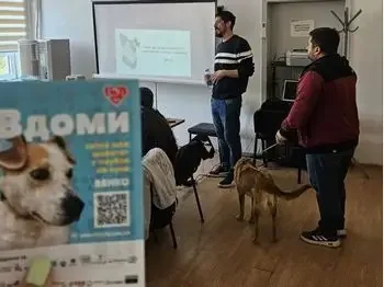 Kako da bidam odgovoren sopstvenik na svojot milenik 1